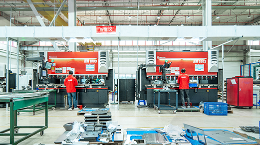 AMADA NC Bending machine